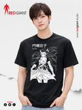 Nezuko Kamado - Demon Slayer - tshirt unisex
